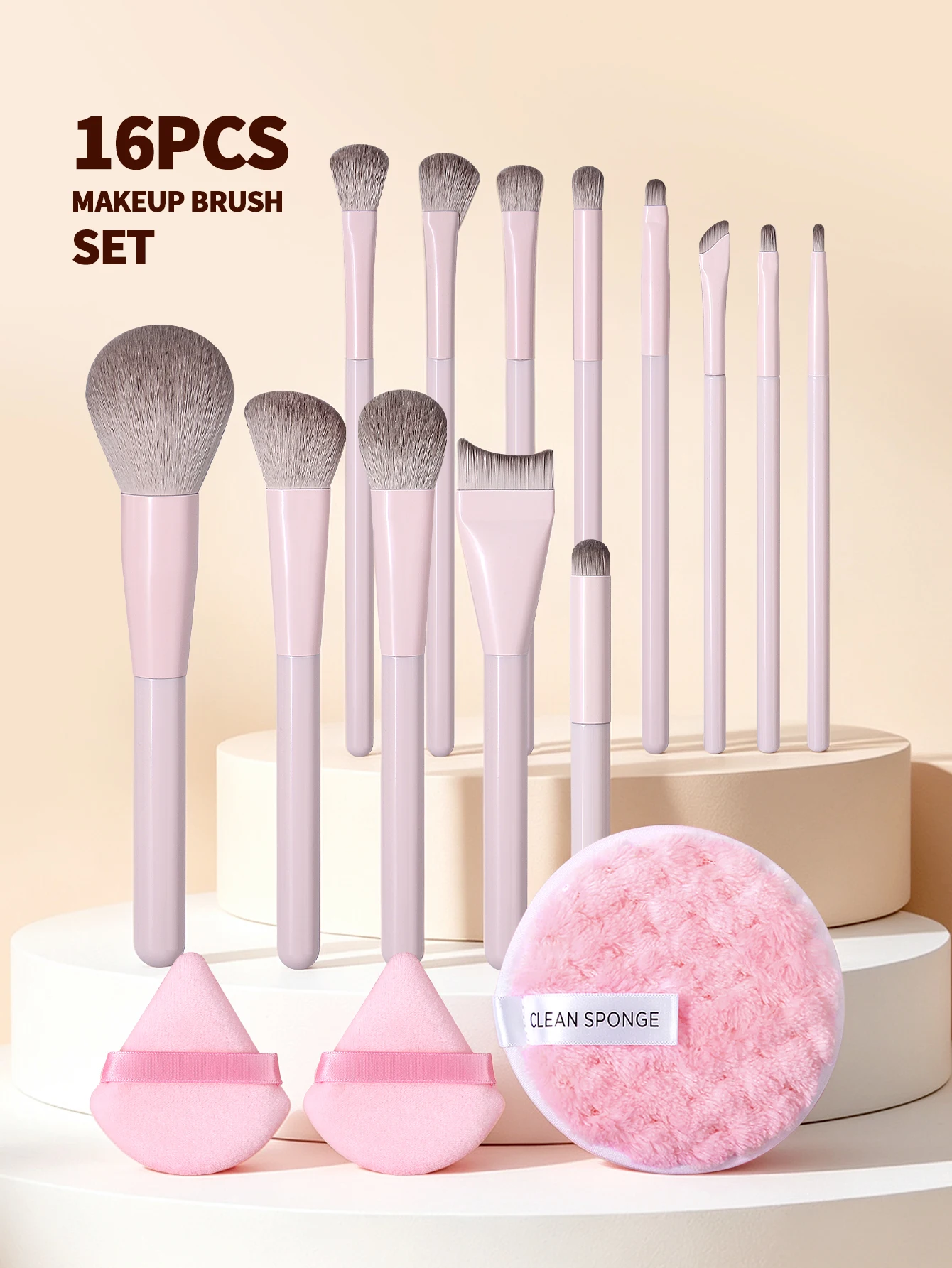 13/16pcs Professional Makeup Brush Set with Accessories for Combination Skin‑ Featuring Soft Brushes，Suitable for Beginners
