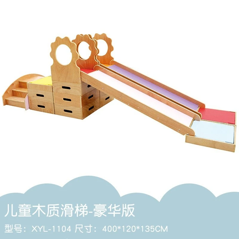 Sports combination. Soft sports combination teaching aids