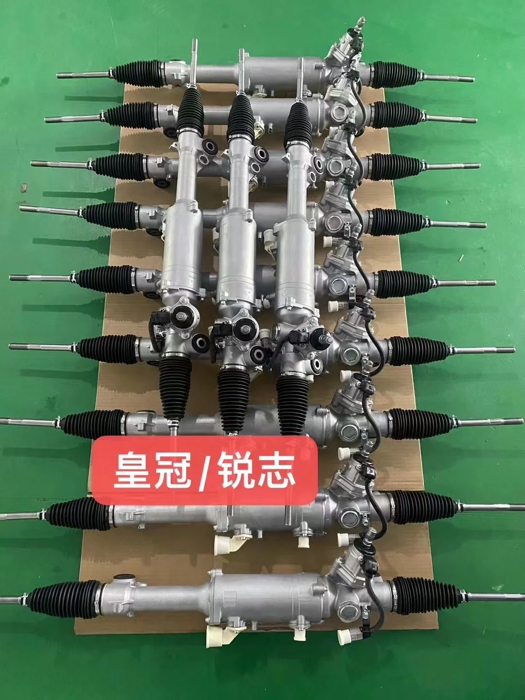 رف توجيه كهربائي للسيارات لـ IS250 IS300 IS350 07-11 RHD 44200-53110 44200-53111 44200-53300