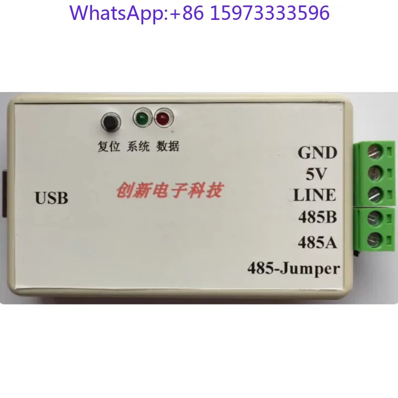 1pcs Multifunctional Protocol Converter USB to SDI‑12 RS485 to SDI12 for Industrial Signal Debugging Test Equipment Replacement