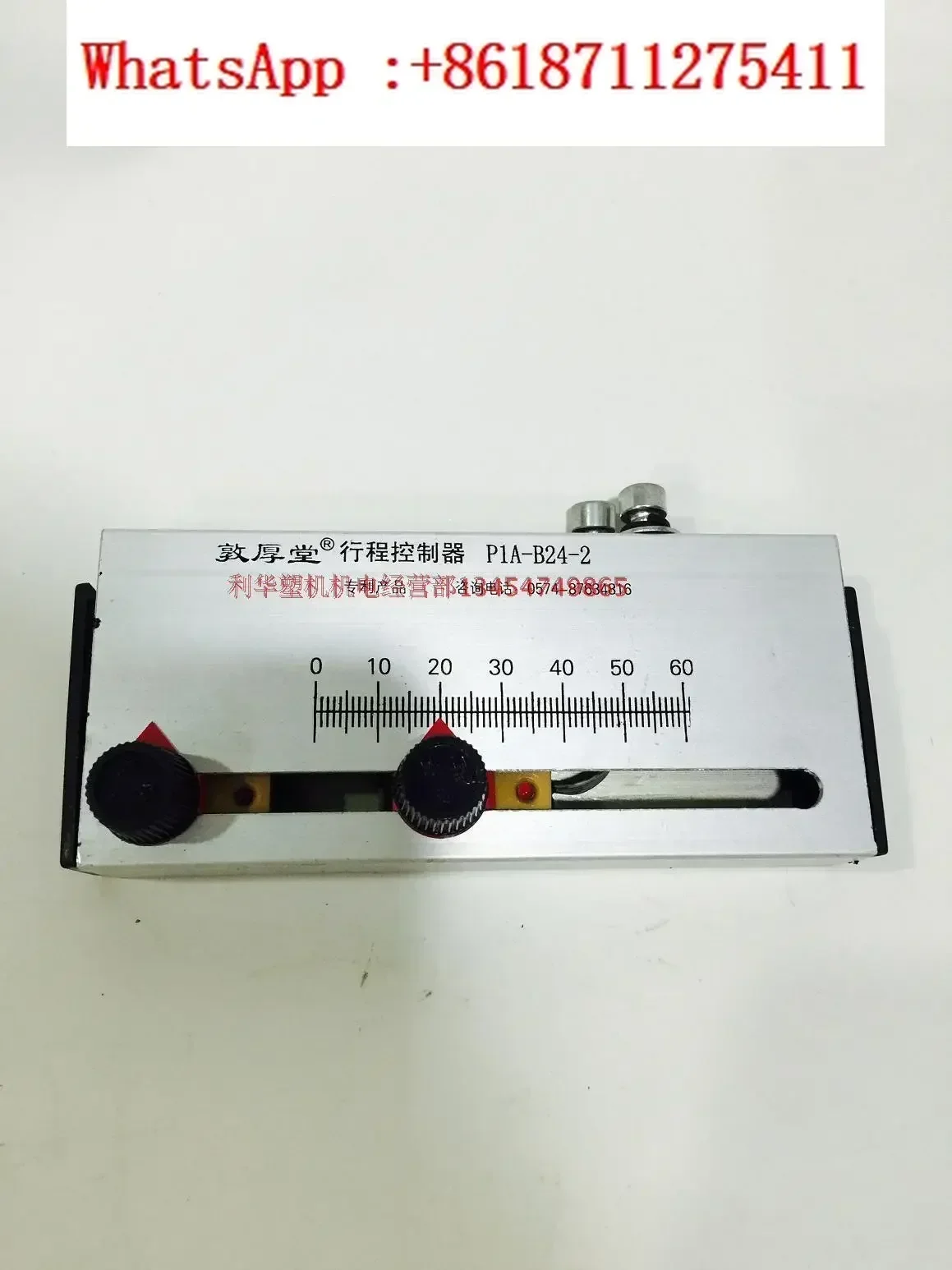 Stroke controller P3A/P1A-B24(B/C24)-2/3