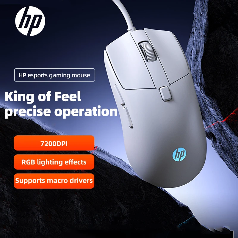 

HP Wired Gaming Mouse Silent for Notebook And Desktop Computer Esports Macro Driver Peripheral Office Universal