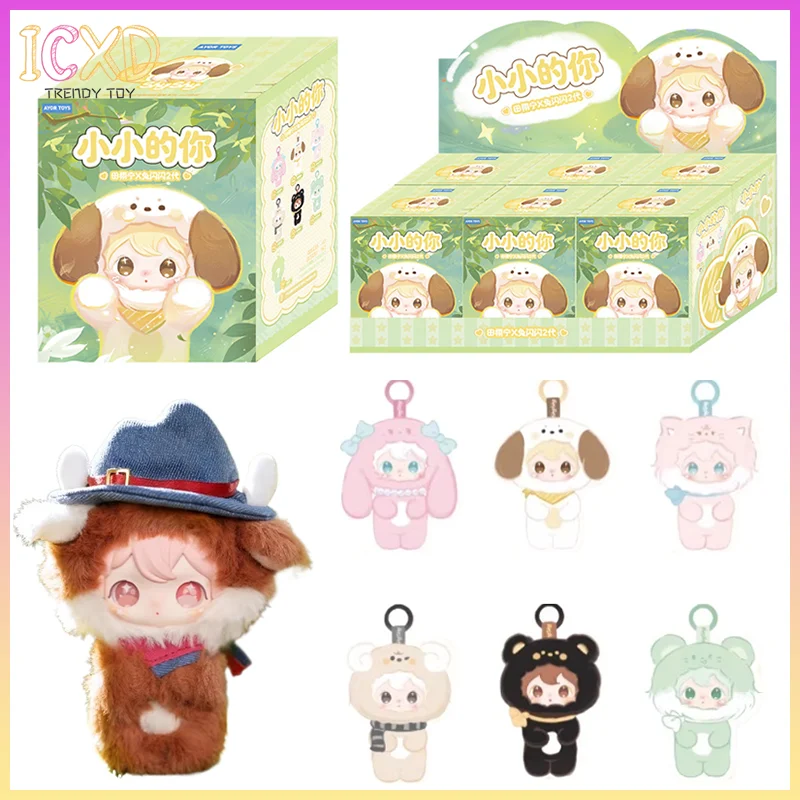 

Ayor Toys X Shyshy Mini Cute Blind Box Fluffy Rabbit Style Vinyl Pendant Bag Charm Desktop Decoration For Toy Collectors