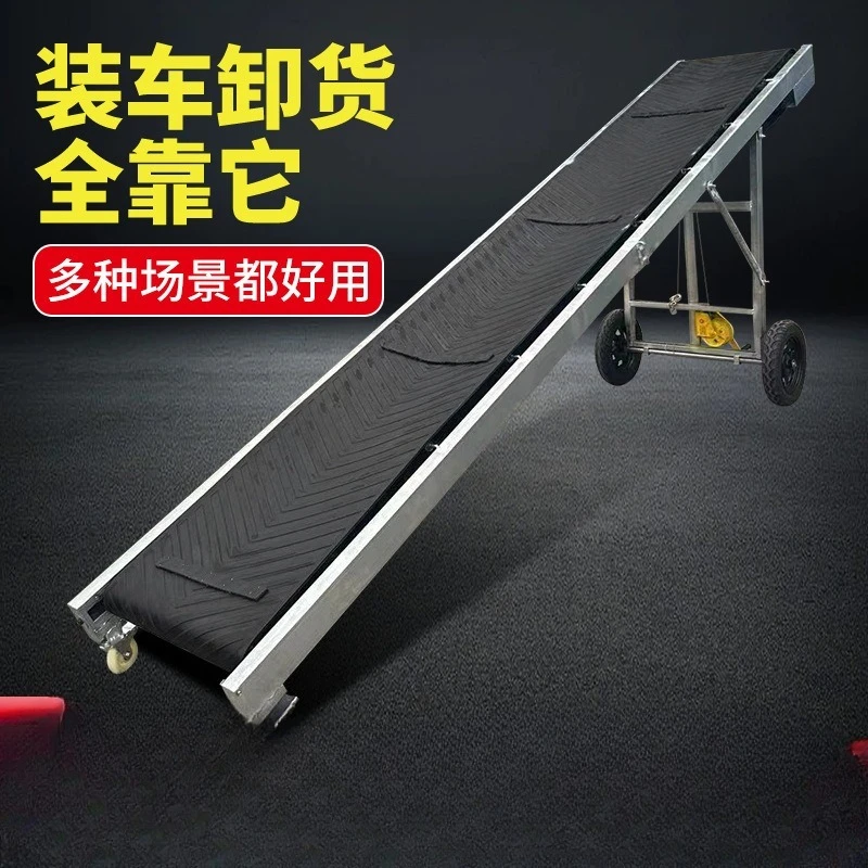 Belt conveyor small loading and unloading tool, electric lifting device