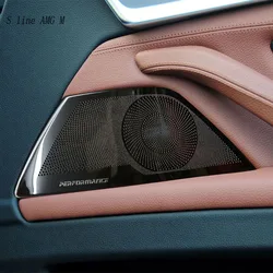 Car Door Stereo Speaker Stickers Cover Trim For M Performance Styling decoration panel For BMW F10 F18 5 Series Auto Accessories