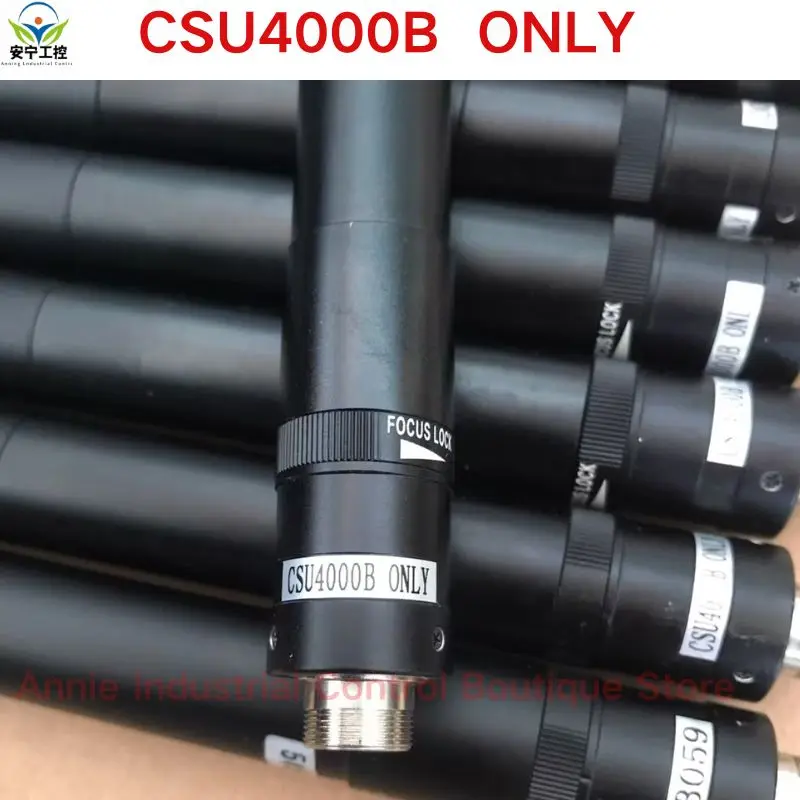 Second-hand test OK   CSU4000B ONLY Industrial Camera