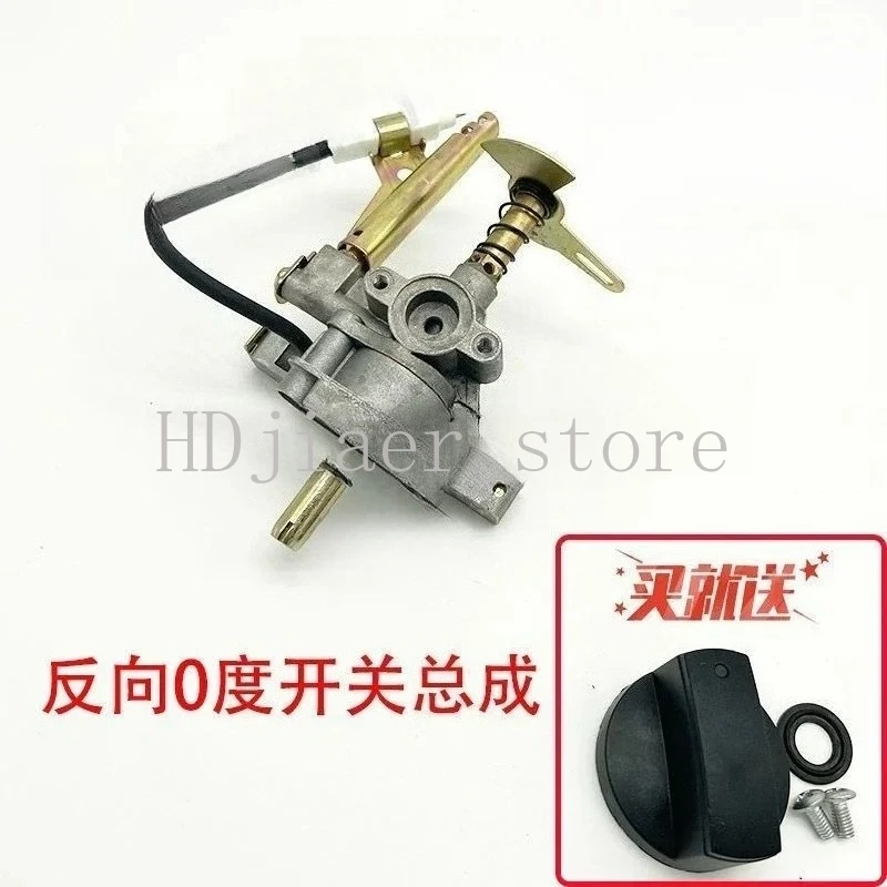 

2Pcs Gas stove, electronic lighter, gas stove, iron plate burning accessories, zero degree assembly switch