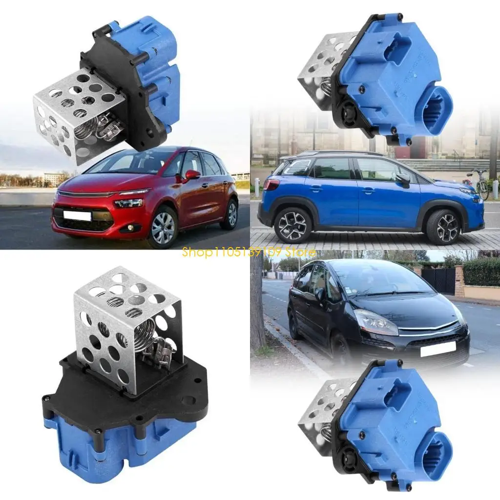 

P5ED Сменный охлаждающий резистор Вентилятор радиатора для C4 307 308 Резистор двигателя вентилятора