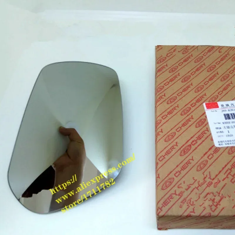 

Rearview Mirror Lens For Chery Tiggo 2/3x Rearview Mirror Glass With Heating J69-8202020