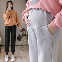 2025 Autumn New Slim Hem Plus Size Maternity Belly Pants Long Loose Pregnancy Sweatpants Pregnant Woman Casual Sports Trousers