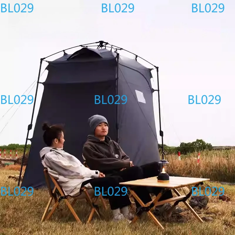 Automatic Speed Opening Single Tent Outdoors Portable Toilet Take Bath Change Clothes Windproof Multifunction Tents Ventilate