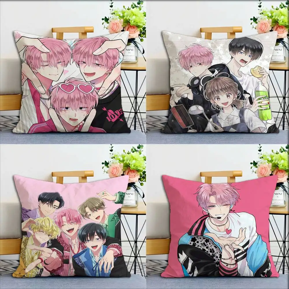 

For Tamon-kun Ima Docchi World Various Sizes Square Pillow Case For Car Home Bedchamber Decor