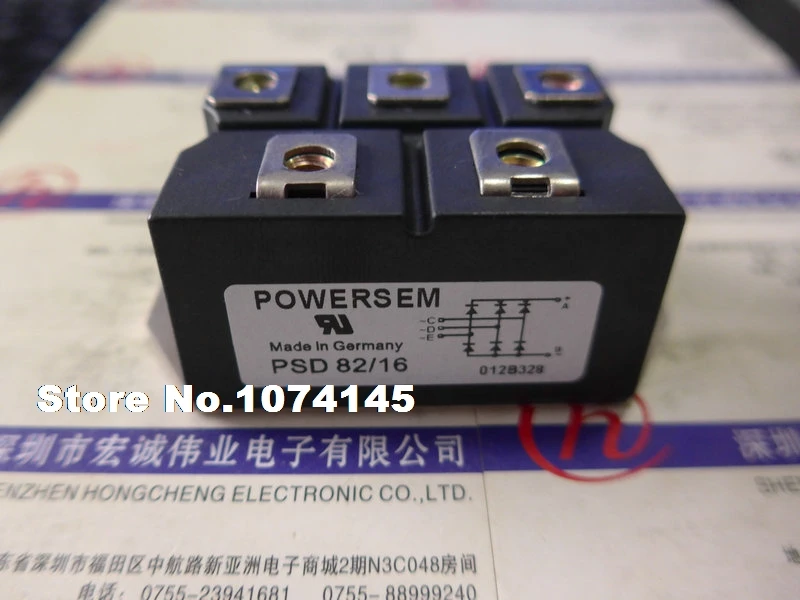 

PSD82/16 IGBT power module
