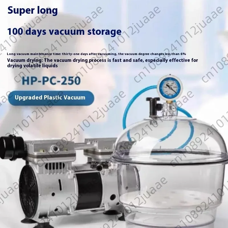 150mm/250mm Vacuum Desiccators Transparent Dryer Jar Dryer Glassware Drying Vessel with Pressure Gauge Lab Desiccator