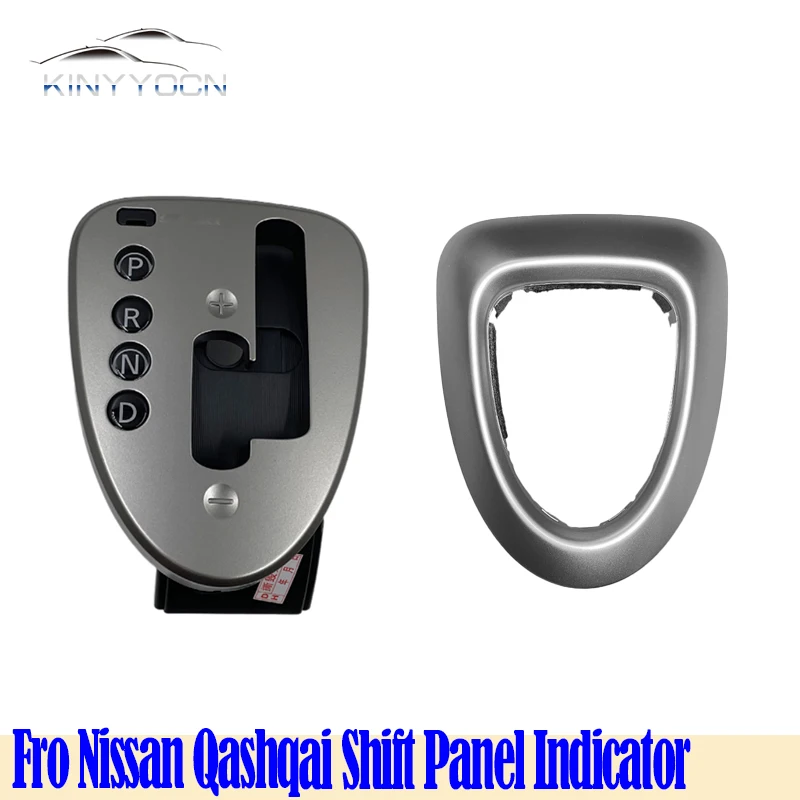 

Для Nissan Qashqai 2008-15 индикатор переключения передач верхняя крышка переключения передач автоматическая коробка передач селекторная пластина переключения передач