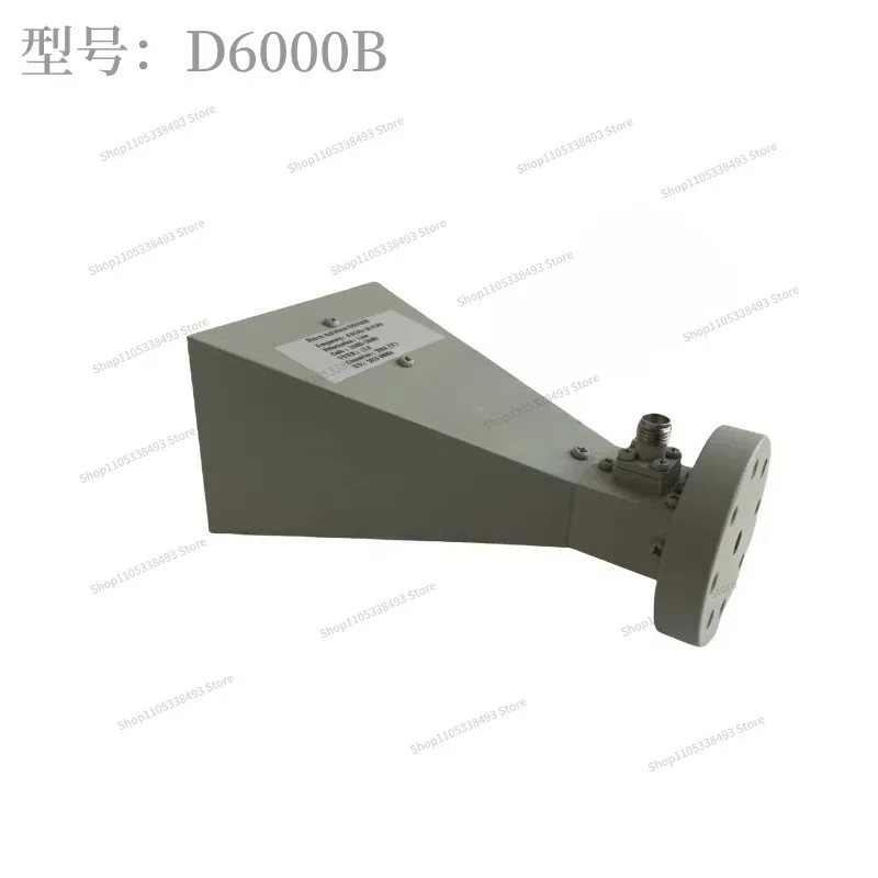 For 6GHz-26.5GHz High-performance Broadband Horn Antenna, Test and Measurement Antenna