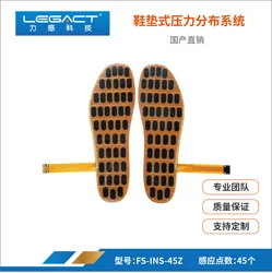 42 yard 45 area plantar pressure sensor insole gait analysis Running posture medical motion correction vibration FSR