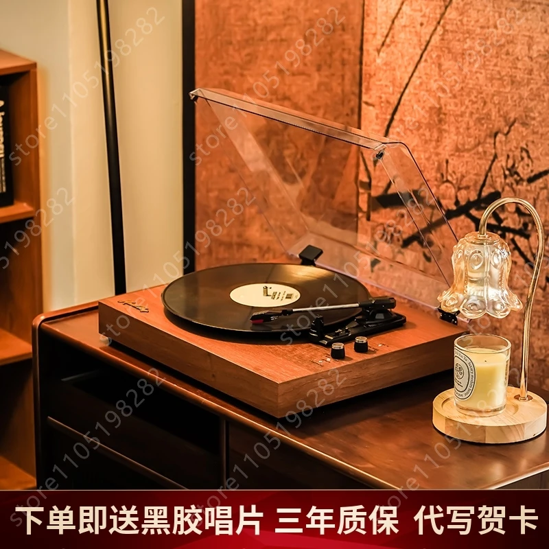 

Vintage Vinyl Turntable – Classic Wooden Record Player with Bluetooth Speaker, Ideal Gift for Weddings & Housewarming