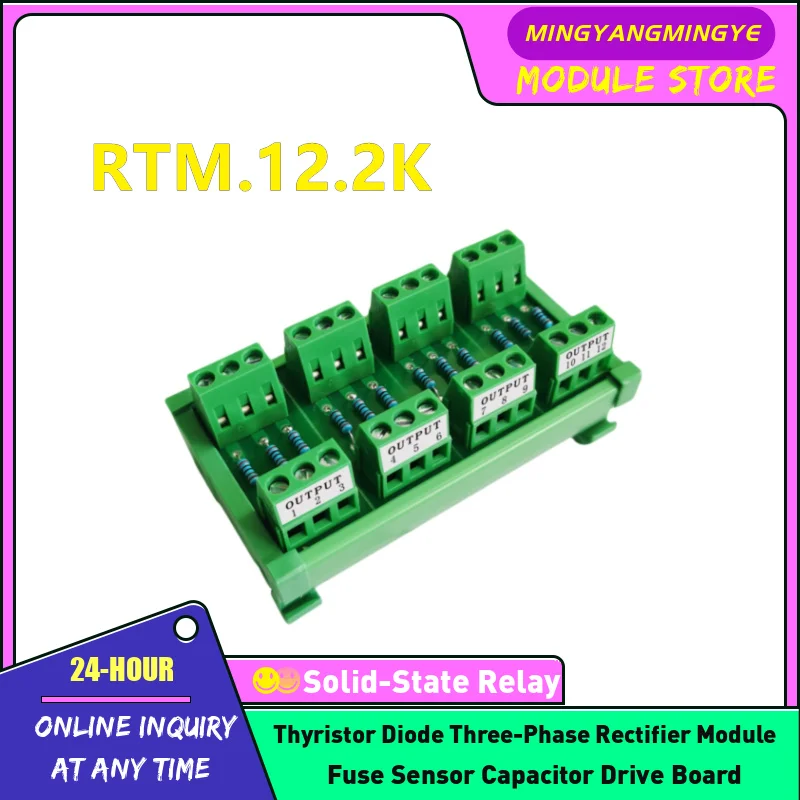 RTM.12.2K RTM.15.2K RTM.12.2K.2W RTM.15.2K.2W Resistance terminal block