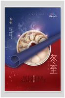 4Pcs Wheel Axles 1/18 RC Car Buggy Truck Spare Parts for WLtoys A949/A959/A969/A979/K929 Toy Off-Road Car Accessories