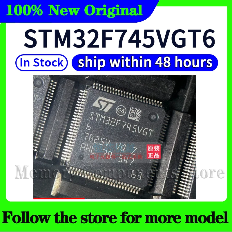 

STM32F745VGT6 High quality New