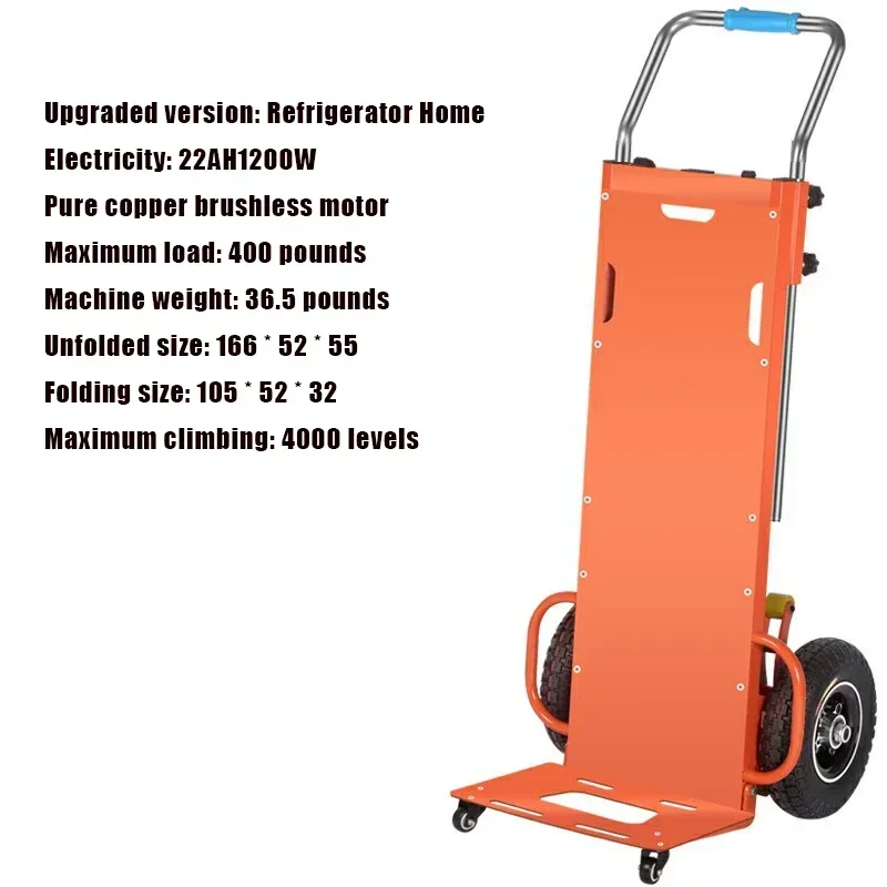 400KG 1200W Electric Stair Climber Handling Stair Climbing Artifact Heavy Cargo Handler Battery Stair Climber