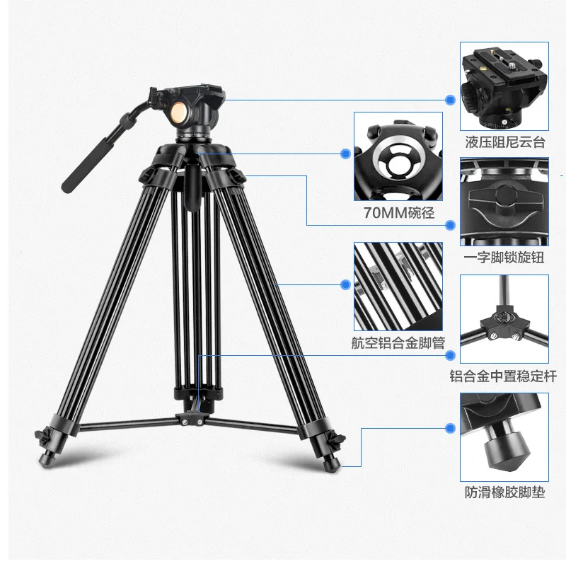 

Popular Q880 Photography Professional Video Tripod Aluminum 10 Guangzhou Mobile Products Photo Stand 360 Degree Tripod 360 1580