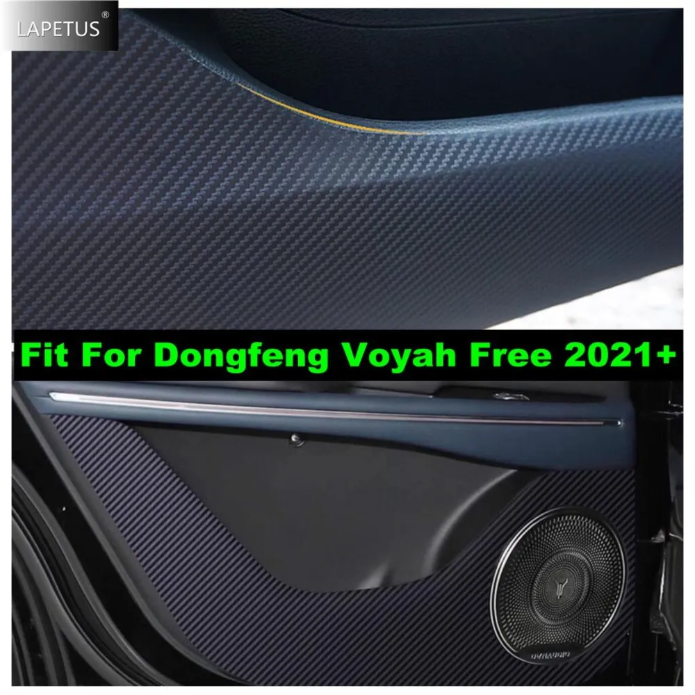 

Car Door Anti-Kick Pad Mat Side Film Carbon Fiber Look Stickers Interior Accessories For Dongfeng Voyah Free 2021 2022 2023 2024