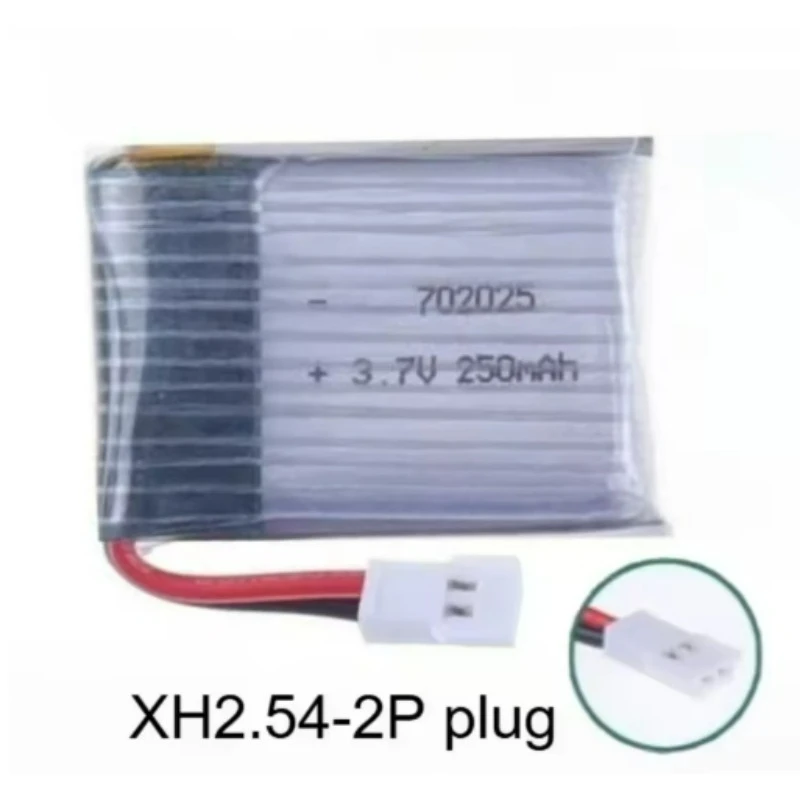 

7V 250mAh 20C Lipo Battery with 5 in 1 Charger for X4 X11 X13 RC Drone Quadcopter