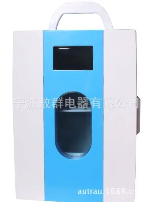 

НОВЫЙ автомобильный холодильник 10 л, домашний автомобильный 2 мини-маленьких холодильника, автомобильный 45-60 Вт