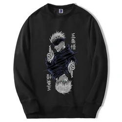 Jujutsu Kaisen Sweatshirts Anime Gojo Satoru Anime Men Women Graphic Hoodie Pullovers 2024 New Fashion Oversize Sudaderas Hombre