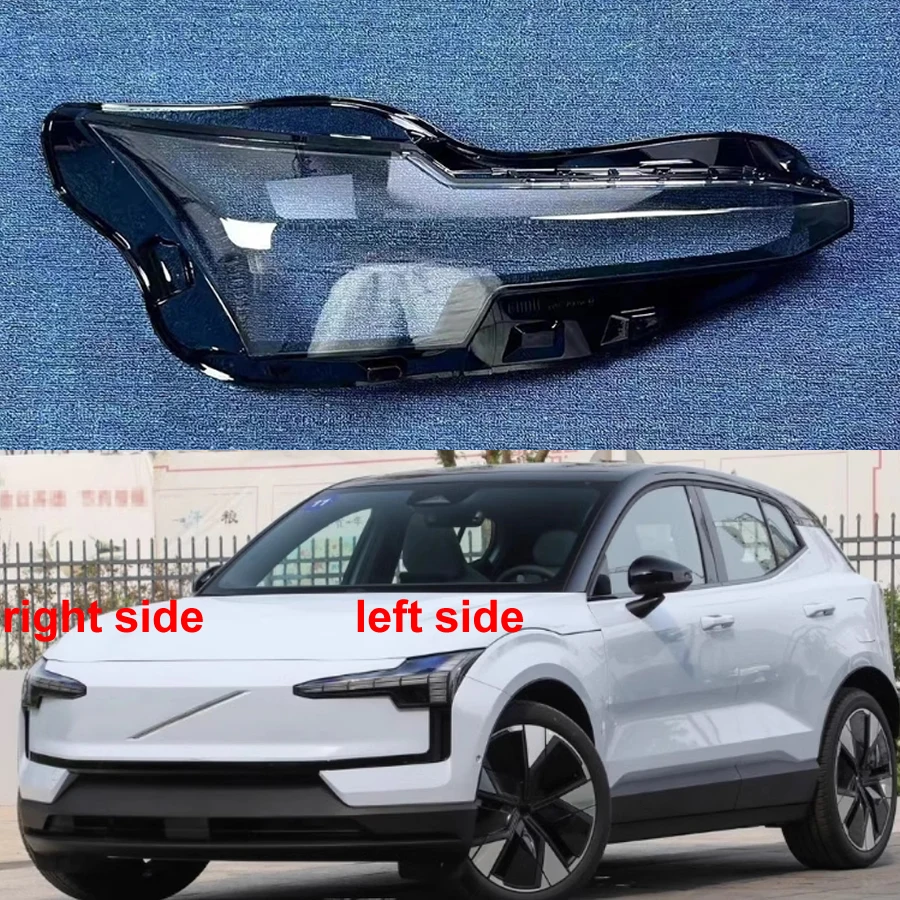 

Прозрачная Налобная лампа для Volvo EX30 2024 2025, корпус налобного фонаря из плексигласа, замена оригинального абажура