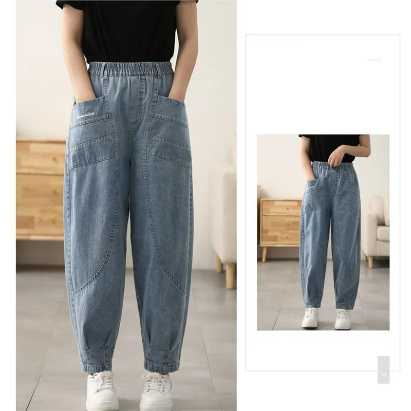 Femmes jean nouveau coupe tridimensionnelle lettre broderie Denim pantalon 2025 nouveau coréen femme pantalon décontracté ample Harlan jean