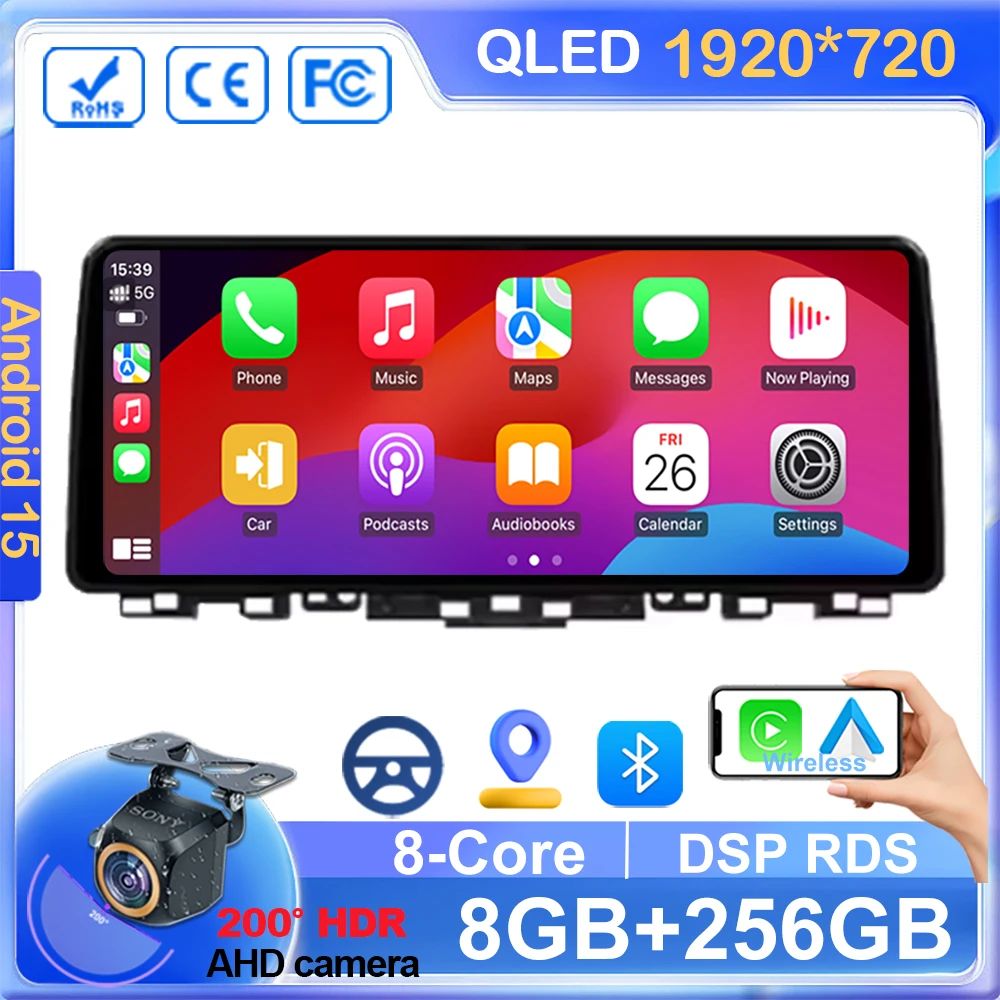 12.3 Inch Android 1… - image