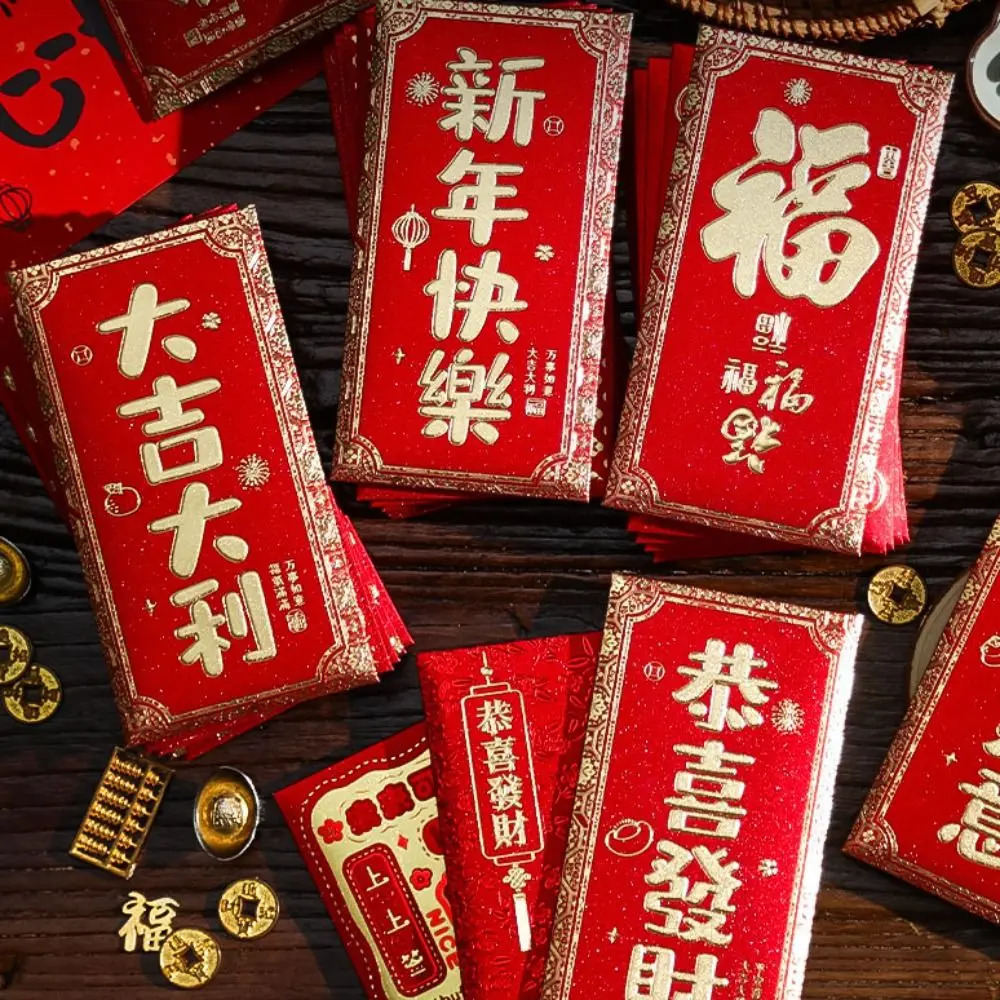 Hot Stamping Chinese New Year Red Envelope Blessings Printing Mixed Pattern Red Packet Thickened Rectangular HongBao Birthday