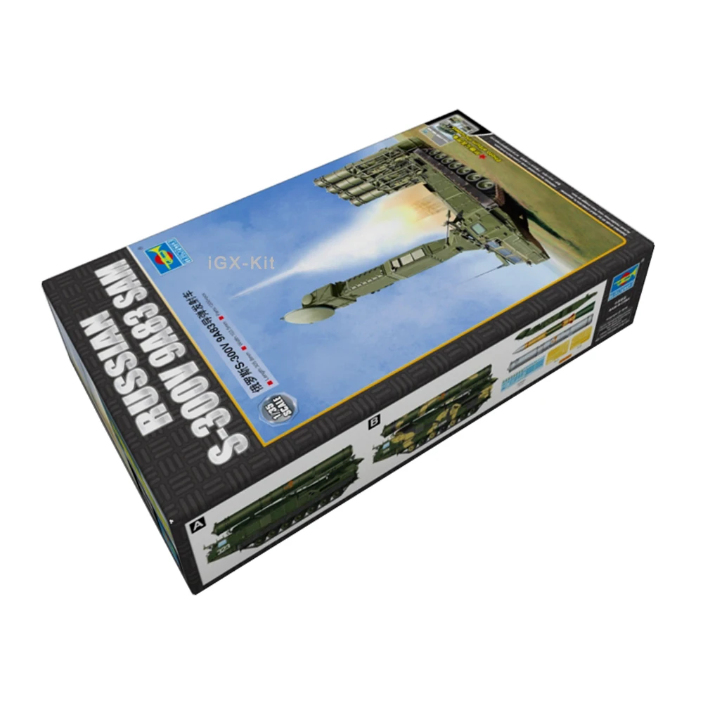 Trompeter 09519 1/35 Russland s300 S-300V 9 a83 Sam Raketenwerfer Fahrzeug militärische Montage Kunststoff Geschenk Spielzeug Modellbau satz