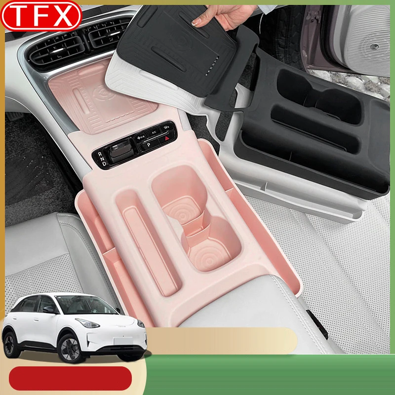 For Geely EX2 Geome XingYuan 2025 2026 Car Styling Cup Holder Mat Wireless Charging Silicone Storage Pad Interior Accessories