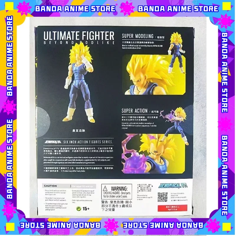 dragon-ball-z-shf-original-demoniacal-fit-shf-3-vegeta-vader-royal-blood-action-figure-toy-model-gift