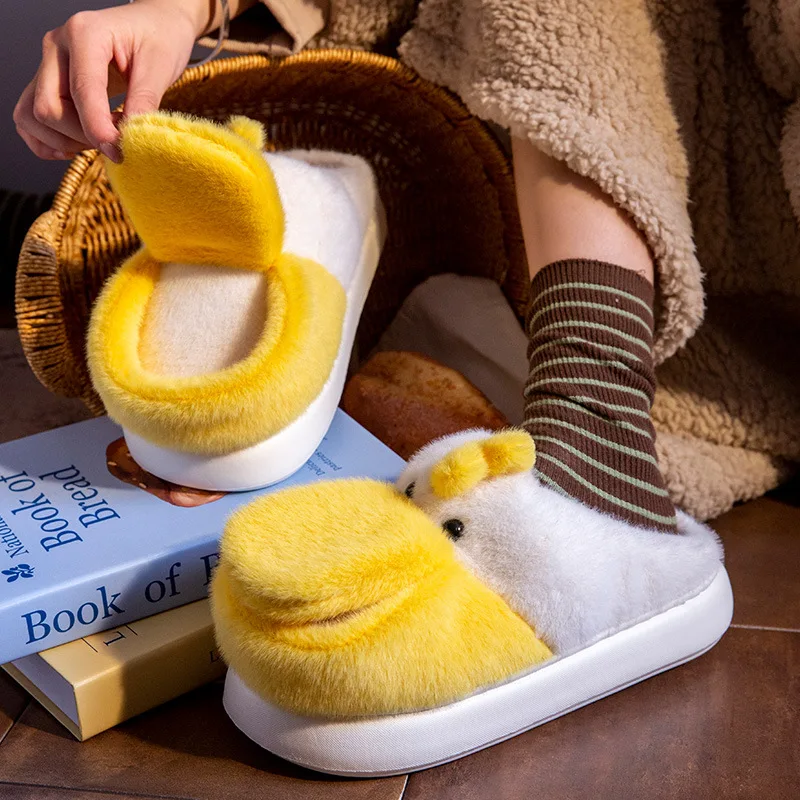 

New Big mouth duck slippers women's winter cushiony slides home shoes adult animated slippers woman novelty soft duckling scuff