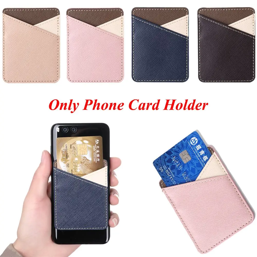 New Universal Adhesive Sticker Wallet Case Cellphone Pocket ID Credit Card Holder Credit Card Holder