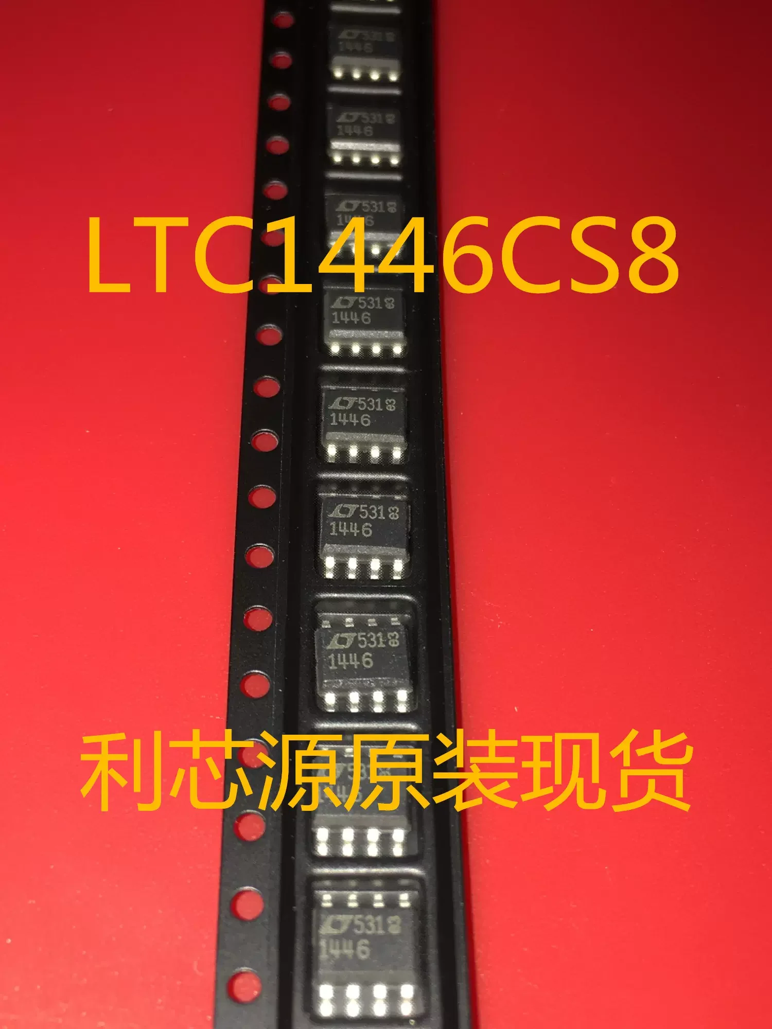 10~50Pcs new original LTC1446IS8 LTC1446 LTC1446CS8 SOIC-8