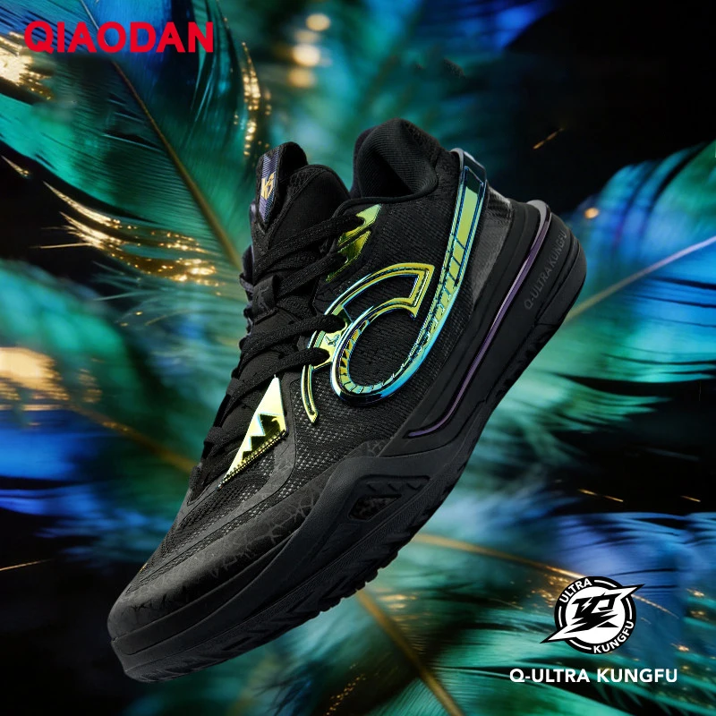 QIAODAN Carbon Plate Basketball Shoes Men's 2026 Low Top Wearproof Non-slip Professional Game Sneakers QXA013253111