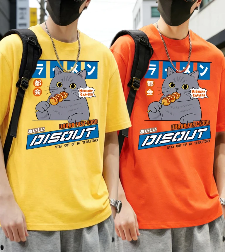 

A Cat That Likes To Eat Snacks Print Men Cotton Soft Summer Streetwear Suit Daily Office T-Shirt Breathable Korean Short Sleeve