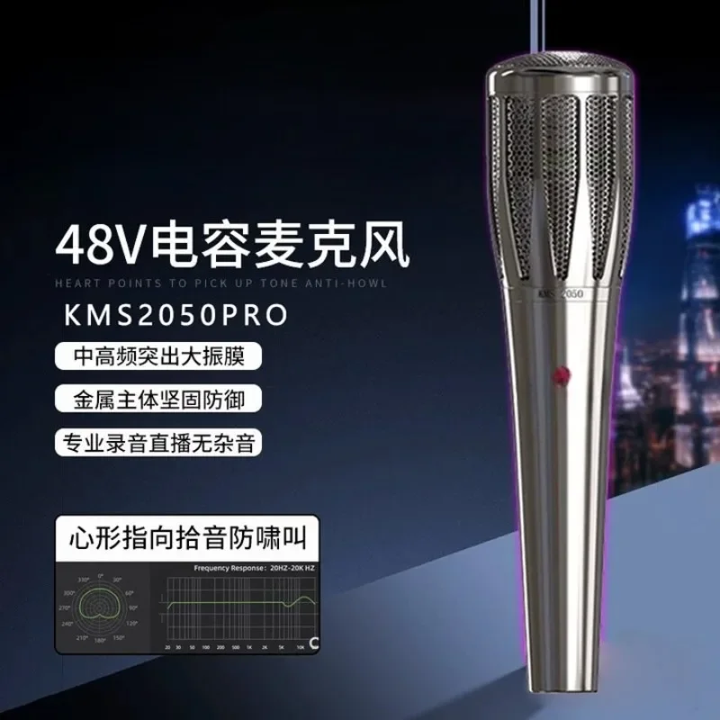 Condenser Microphone Microphone Recording Live Sound Card Karaoke Professional