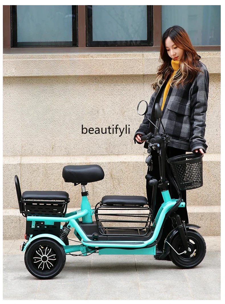 

Electric Tricycle Small Household Pick-up Children Parent-Child Elderly Leisure Walking Folding Battery Car