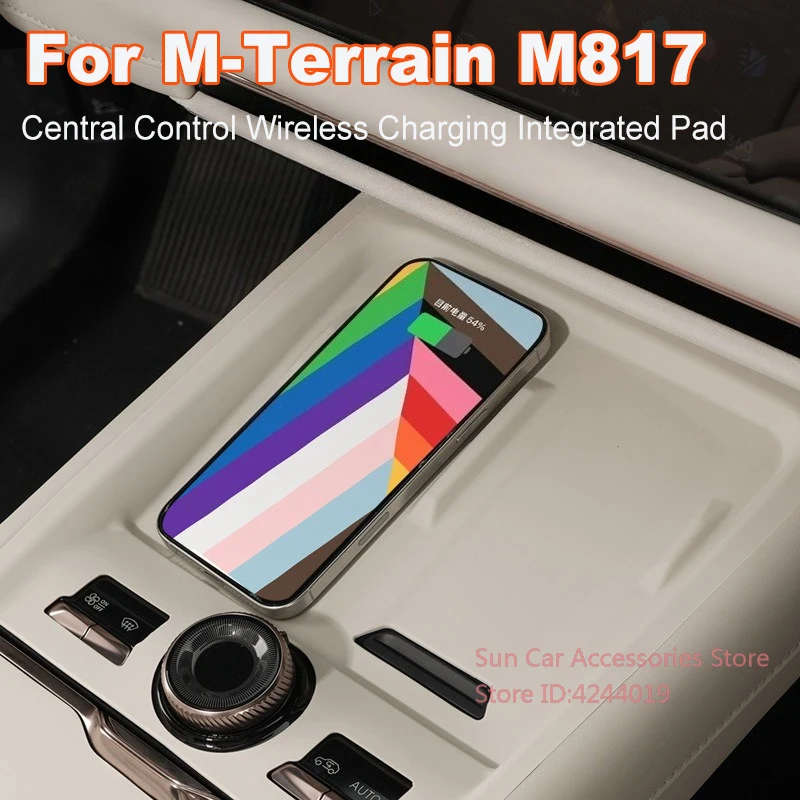 

For Lynk&Co 900 Central Control Wireless Charging Integrated Pad Silicone Mat Car Interior Modified Accessories