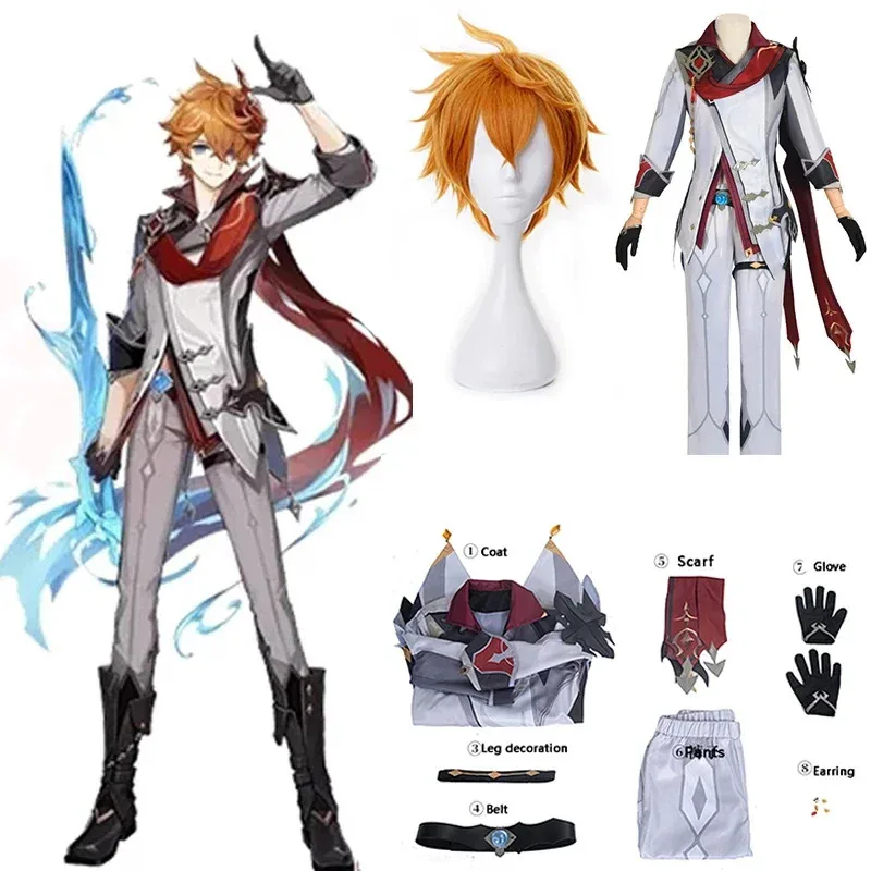 

Anime Impact Tartaglia Childe Genshin Cosplay Wig Full Set Clothes Earring Christmas Party Costume NM33