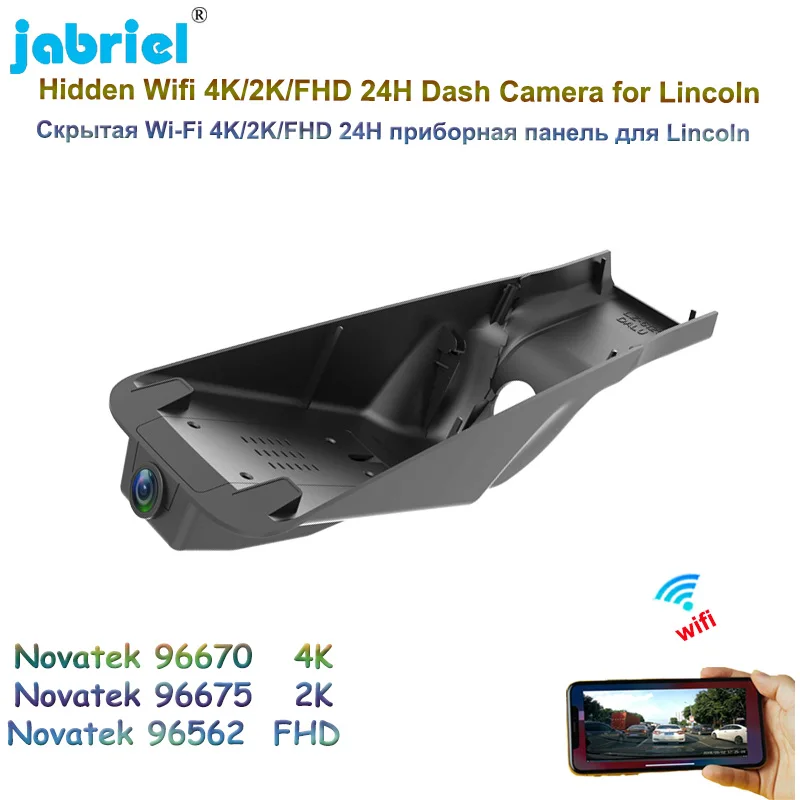 

Jabriel 4K 2K Car DVR Video Recorder UHD 2160P WiFi Auto 24H Parking Monitor Dash Cam Camera For Lincoln Continental 2017-2022