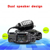 Instant messaging D500 car walkie-talkie UV dual-band 25W Chinese and English menu frequency measurement mini car station