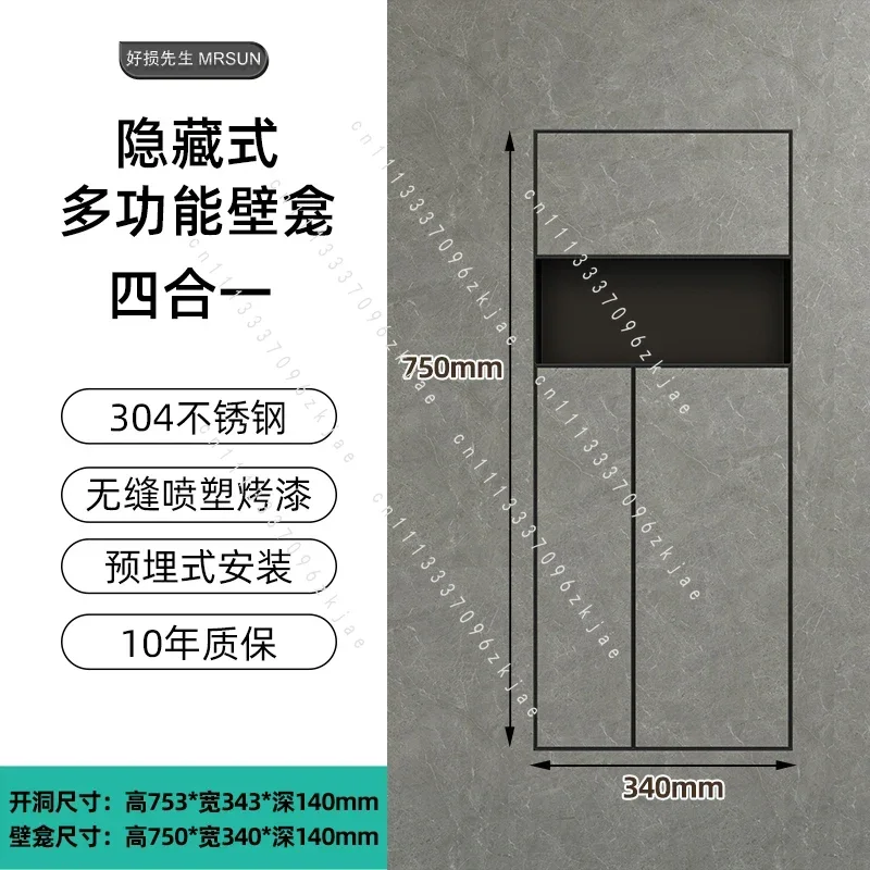 

Customizable Hidden Bathroom Cabinet - Stainless Steel Embedded Niche, Garbage Bin Tissue Box Storage Rack